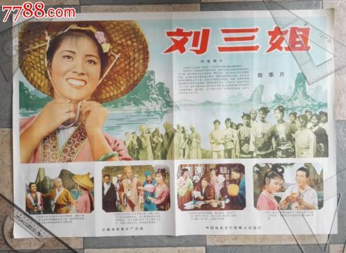 台湾国立台湾戏曲学院文凭毕业证怎么买到